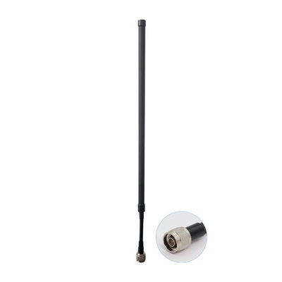 1427-1447MHz 4dBi 13 Gooseneck Antenna NJ