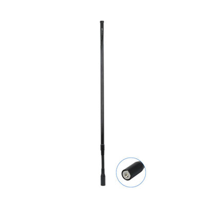 1429-1518MHz 5dBi 11.5 Black Gooseneck Antenna SMAJ