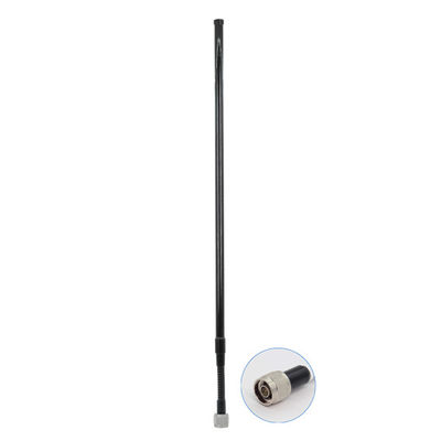 1413-1453MHz 5dBi 11.5 Black NJ Gooseneck Antenna